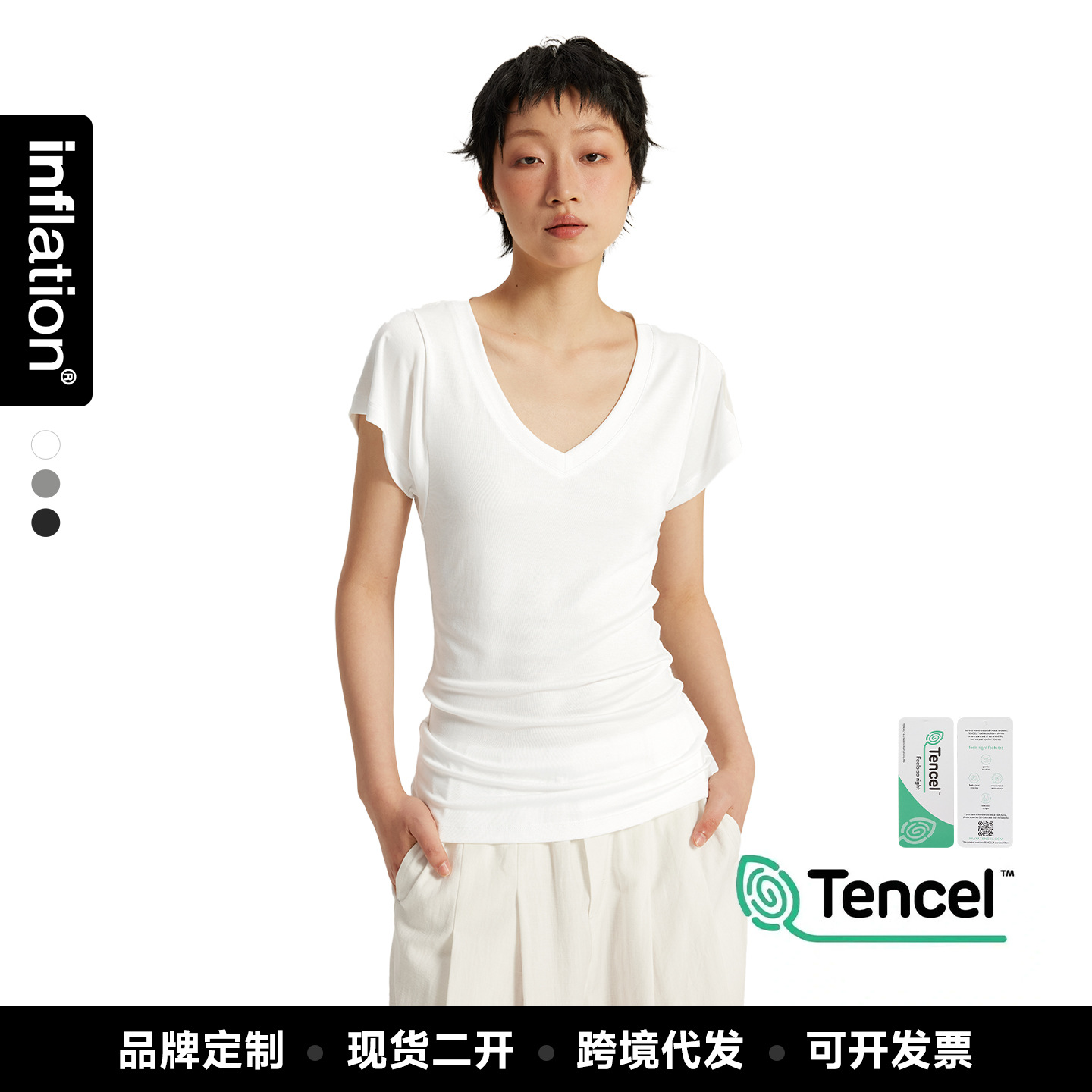 지에잔 여성복 | 라이오셀 텐셀 ™ V넥 티셔츠 26 여름 7A 항균 슬림핏 반팔 티셔츠