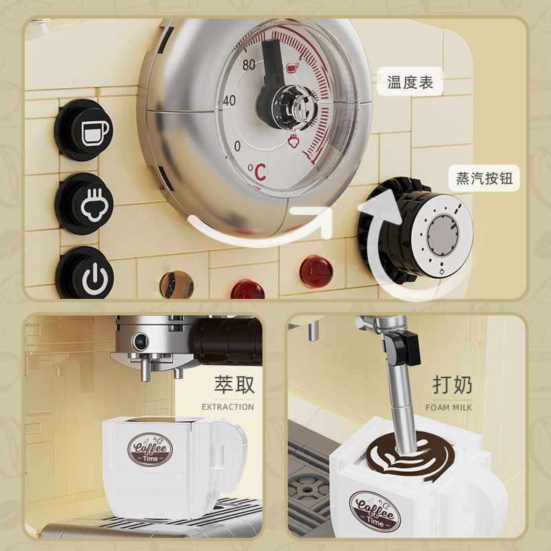 Venta al por mayor transfronterizo diku 16801-10 máquina de café grinder combinación de los niños educativos montaje juguete decoración bloques de construcción