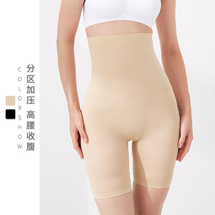 Ůʿ�a������ո�ѝ�a�󳬏����ξo������ѝ�o���������wѝK05