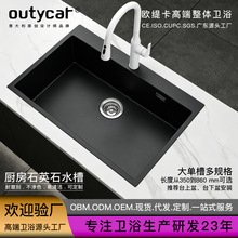 �羳ˮ�ۼ��û�����̨�����β�ϴ����ϴ��ۏN��ʯӢʯˮ�����l
