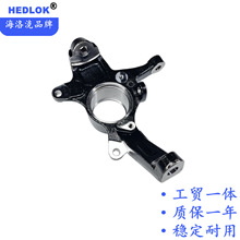 ǰ���D�����MR992422�m���05-19������Ƥ��L200Triton Strada