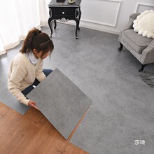 ��ɫPVC�ذ�����ճins�������÷������ĥ���ҵ��淭��ˮ���