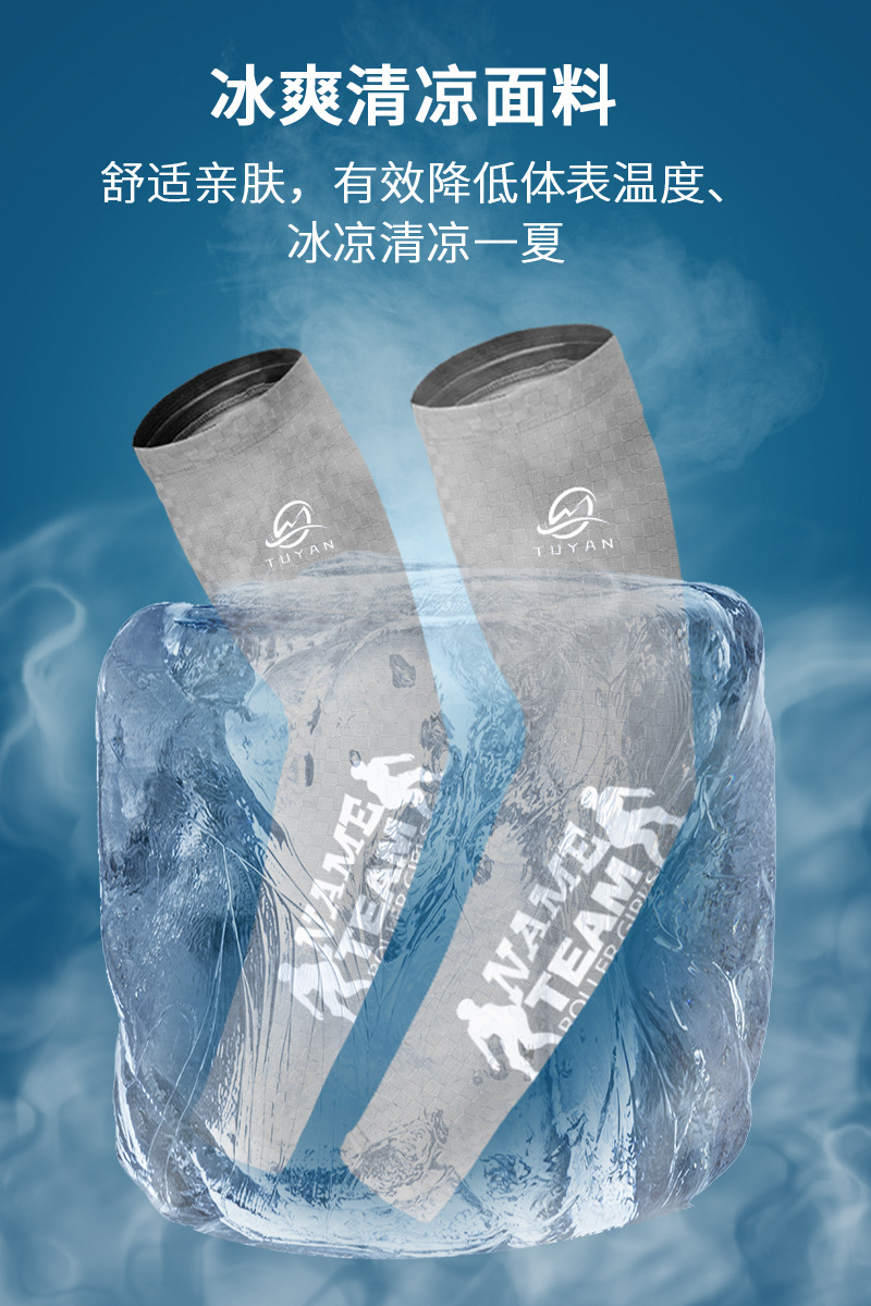 详情页2_02.jpg