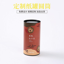���~�����F�w�Y�а��b�ն���ɢ��ͨ�÷����ܷ���~���޶� ��