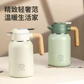304真空保温壶不锈钢保温瓶餐厅家用大容量水壶商用礼品壶批发