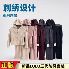 LULU日焼け止めの帽子の大きなひさしの帽子のC5の空の帽子の女性の夏は顔を遮って痕跡がなくて日よけの日よけの日よけの帽子の外出は紫外線を防ぎます。