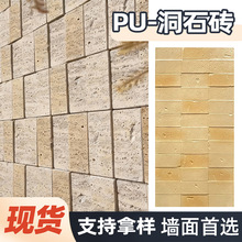 ���RķʯPU��ʯܛʯ�p�|�⠝�����҃ȱ������Ļ�ʯʯƤ