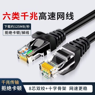 �����CAT6��Ʒ�W�� ����POE���ñO�ؙC����Xǧ�׌������پW�j��