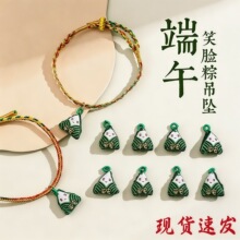 �̶��繝���K���ƽ������С����ֹ�diy�����������K��朵���