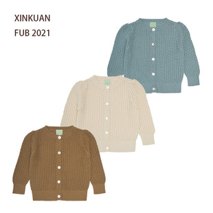 2023 Girls Combed Cotton Knitted Cardigan Spring and Autumn New Hollow Long Sleeve Sweater Children's Cotton Coat Top
