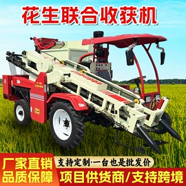 土壤耕整机械;拖拉机;其他农业机械