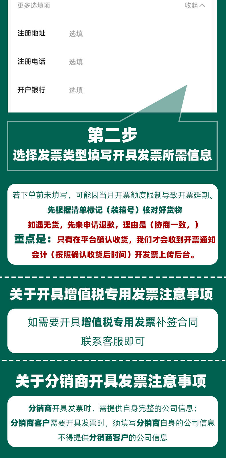 未标题-2_02.jpg