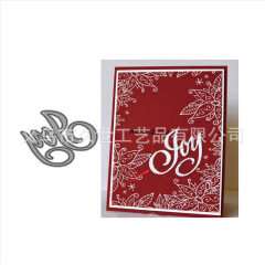 JOY Letter Cutting Mold Etching Craft DIY Carbon Steel Mold Greeting Card Making Scrapbook Template