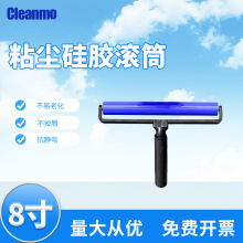 Cleanmo  8ճmzLͲ zL݆mLͲ坍L݆