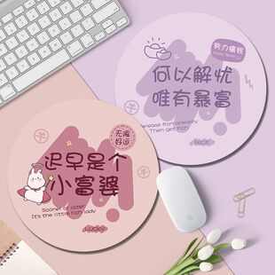 ���⸻��������ˉ|�ɐ���X�o��|ins�LŮ���I�P�k�����挣�É|