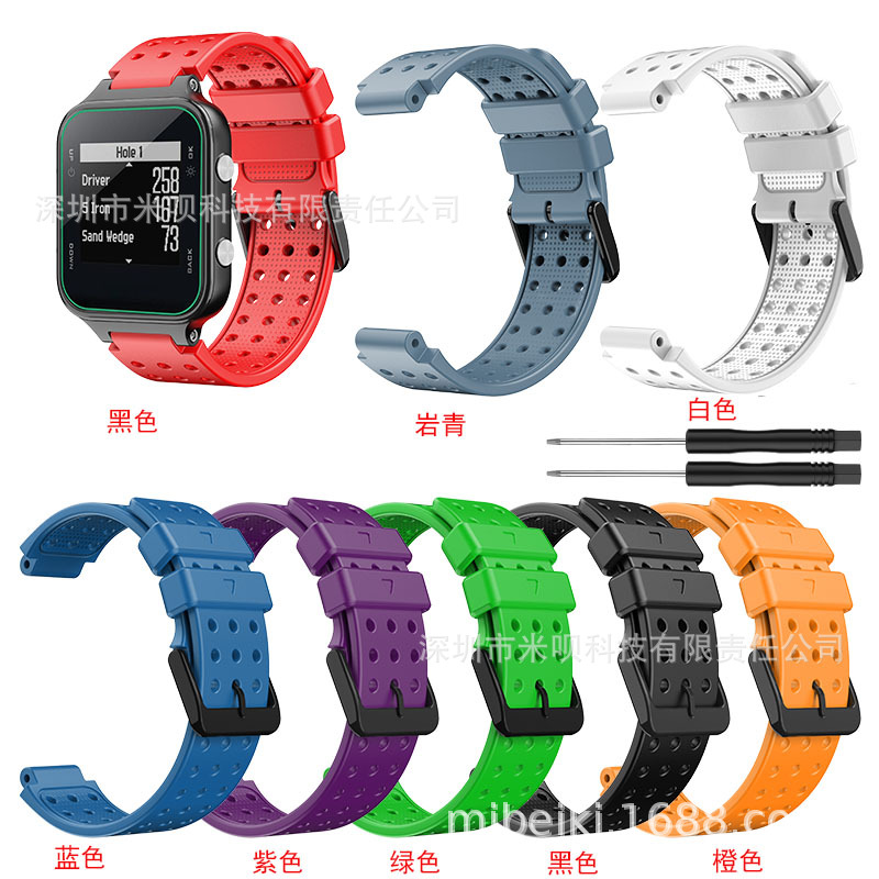 Suitable for Garmin Approach S20 Watch Strap Silicone Replacement Wrist Strap Single Color Round Hole Watch Strap