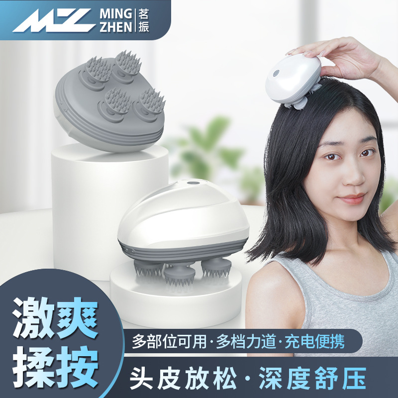 small universal massager for scalp