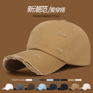 �n���¿��ƶ���Ůʿͨ�ð���ñ�����w߅ˮϴ��ɫȫ�����e���ñ��