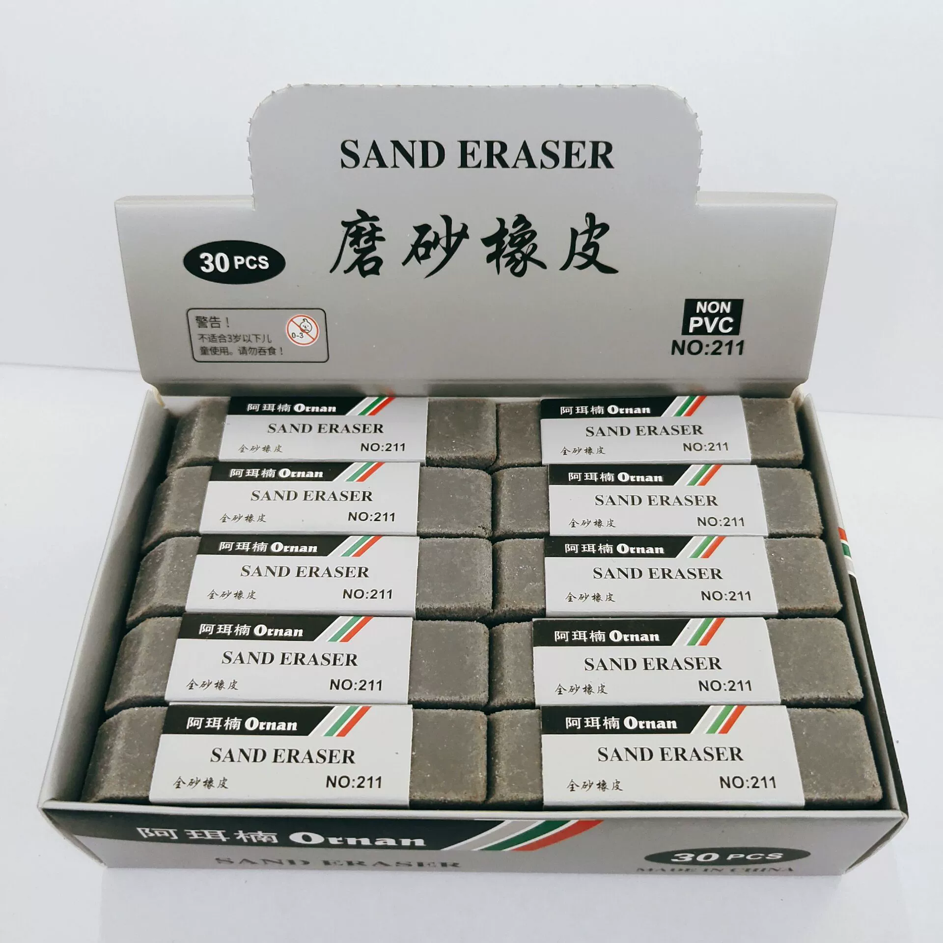 Матовый ластик Студенческий экзамен Офисный полный песок Двойная ручка Ластик Стираемая шариковая ручка Гелевая ручка