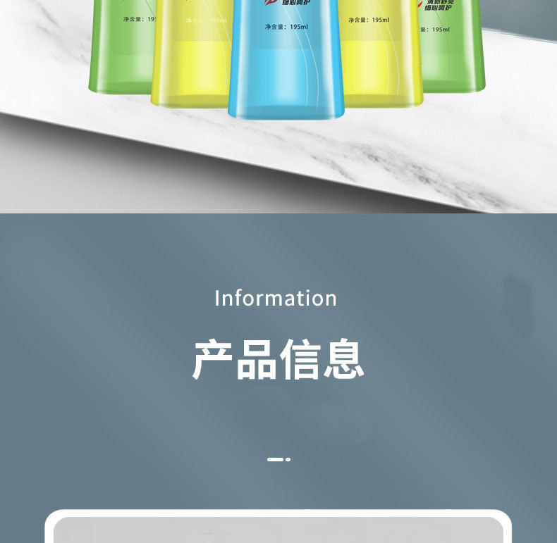 详情页_02.jpg