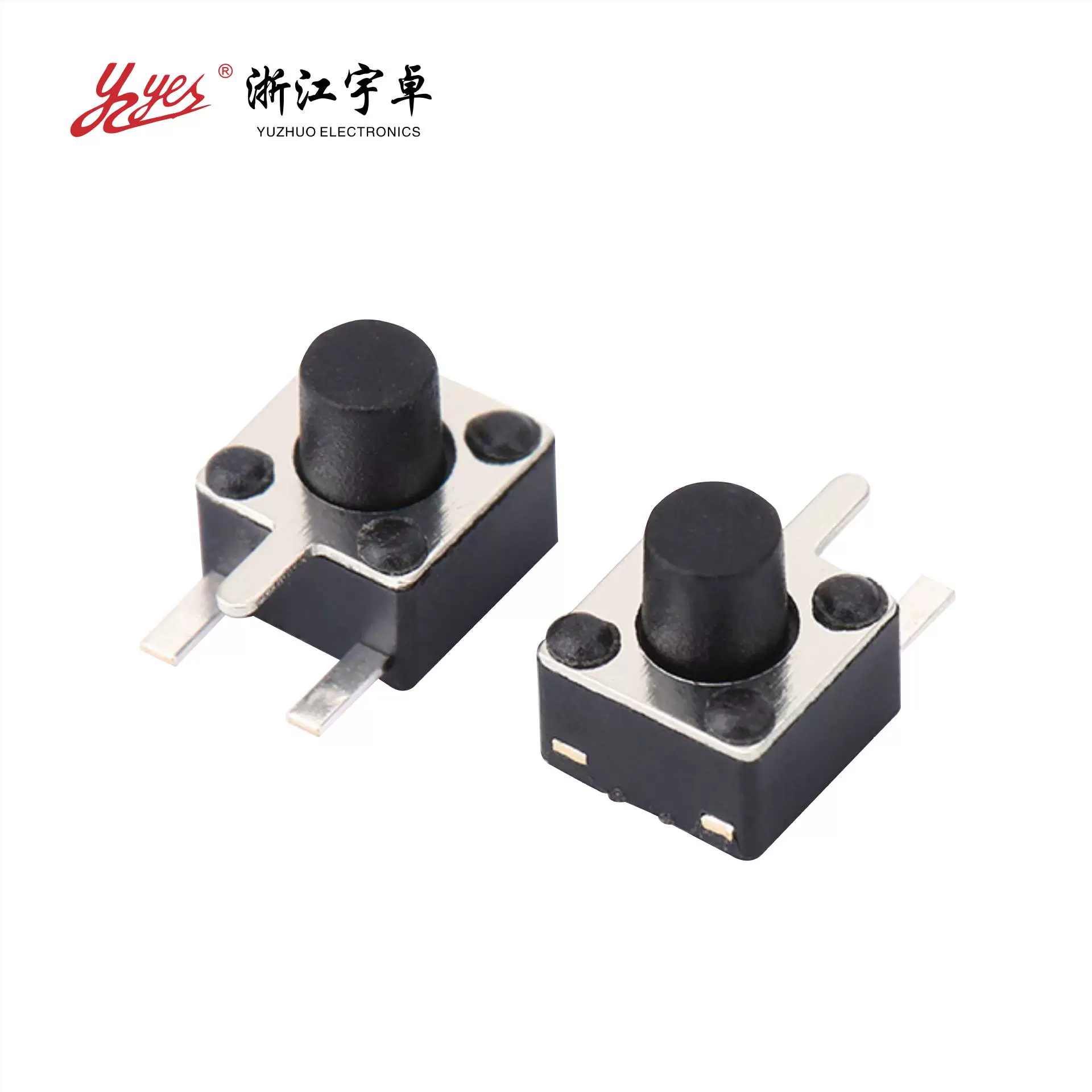 Тактильный переключатель 4,5*4,5 боковой трехножный кнопочный Переключатель горизонтальный высококачественный долговечный боковой штекер микро-кнопка