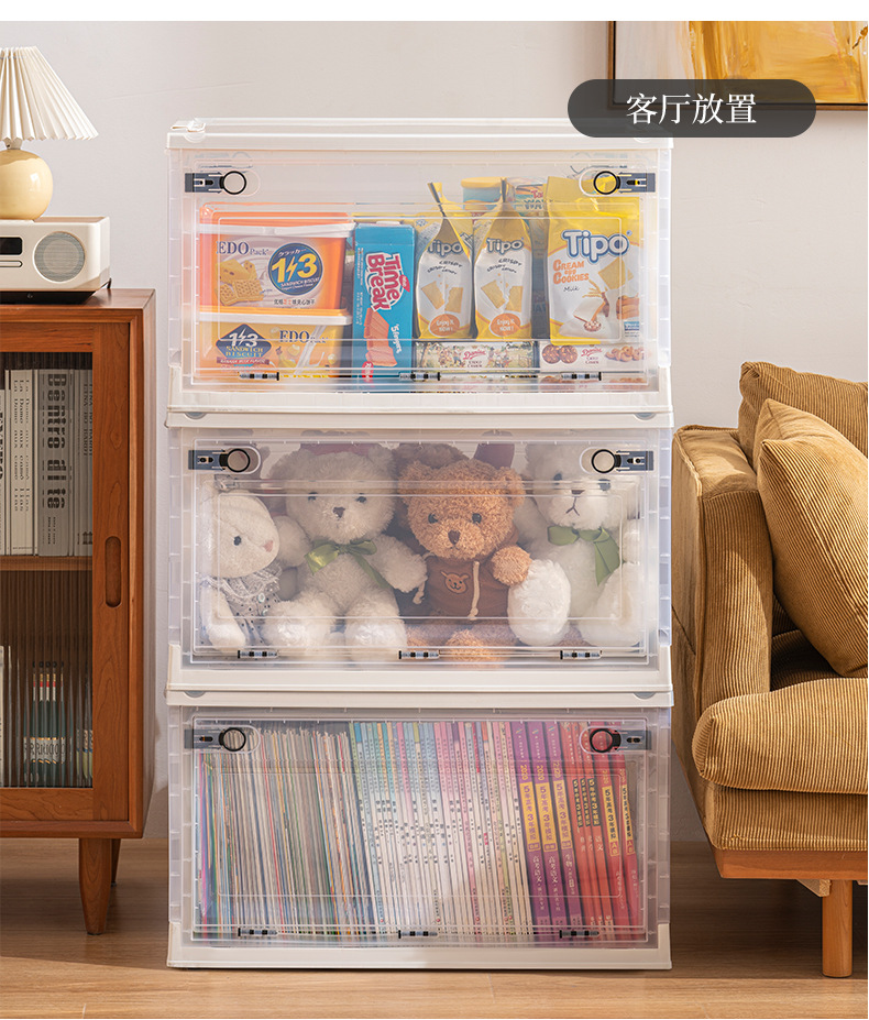 前开收纳箱折叠家用透明大容量衣服衣物玩具学生宿舍储物盒整理箱装书本整理箱后备箱学生宿舍桌面储物盒书箱折叠收纳盒折叠收纳箱书本收纳折叠箱家用衣服衣柜侧开储物箱子带滑轮宿舍装书整理书盒玩具收纳盒前开式衣服零食整理箱折叠侧开储物箱收纳箱可折叠带轮