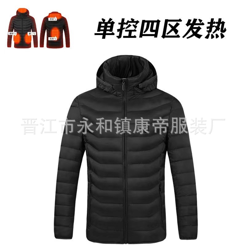 Nuevo tipo transfronterizo de ropa de algodón caliente de cuatro interruptores 21 zona ropa de algodón caliente Japón y Corea del Sur venta directa ropa de algodón caliente