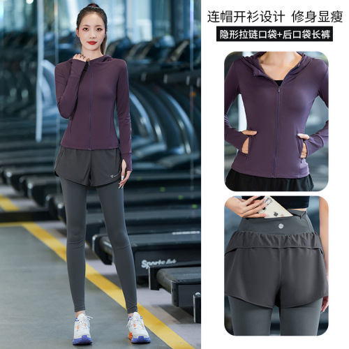 New Fall/Winter Fitness Sportswear Set for Women: Professional Yoga Wear, Outdoor Running Gear, and Long-Sleeve Quick-Dry Tops