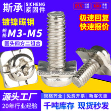 �懈A�^ʮһ�ֲێ��ķ��|���M���ݽzᔷ��|�Ӿ������ݽzM3m4m5