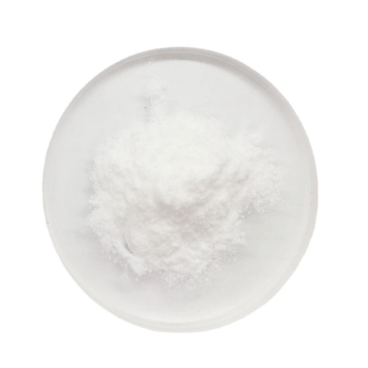 4-羧丁基三苯基溴化膦98% CAS 17814-85-6 白色固体 可分包销售