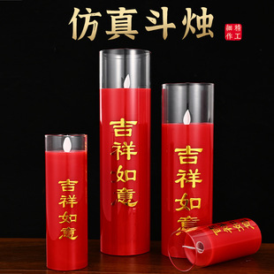 LED���Ϟ�T���鷿������Ʒ���÷���tϞ�T�u�[���T��������늠T