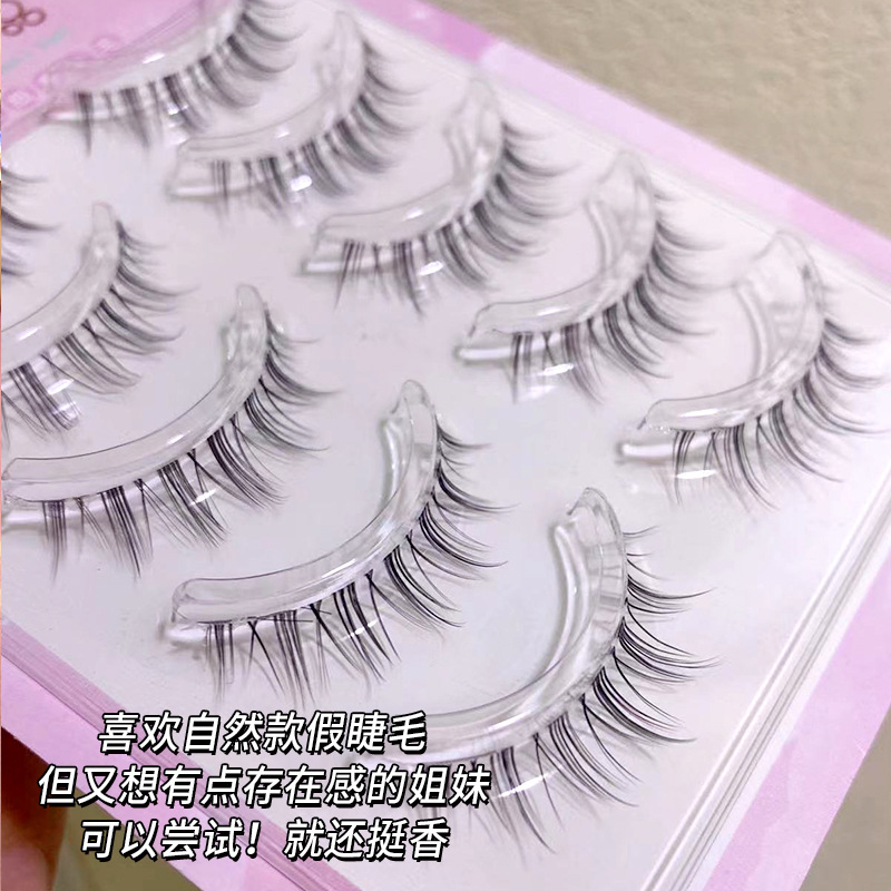 Pestañas lindas cuidadosamente seleccionadas, tallos transparentes, encantadoras pestañas de elfo naturales, pestañas postizas suaves y cómodas simuladas