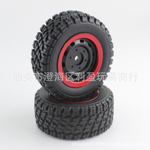 ���Y���b��܇ԭ�S���6144 82MMԽҰ݆̥�tȦ16103 16106PRO�羳