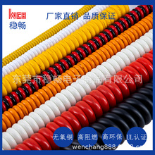 SֱNUL20549TPUɾTPUouξďS