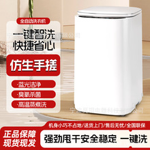 ȫԄϴCÓˮ냺ͯѝmӲP䓃Ͱ