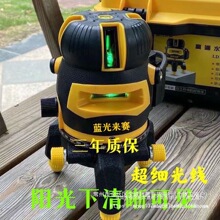 �{���ِˮƽ�x����t�⾀��������G���N���Ԅ���ƽˮ׼�x�Ї�