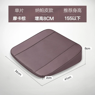 Cushion 2025 New Style, Four Seasons Pad - height-8cm-napapi-mocha-brown-default-item