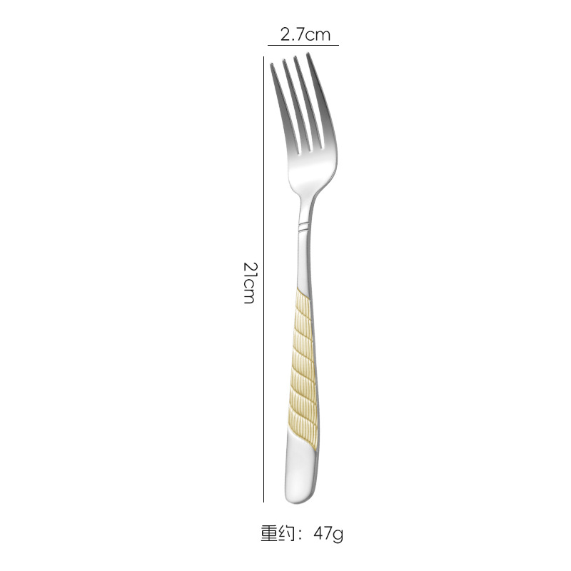 금도금 포크
