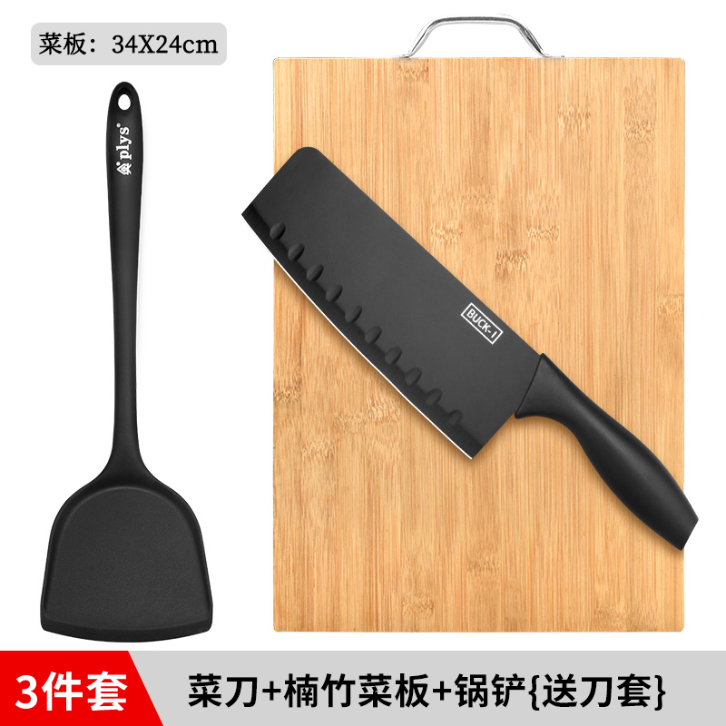 카본 플레이트 블레이드 3 피스 세트 [나이프 세트] -60 위-18cm-115mm