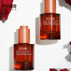 創意款15ml30ml50ml透明高端圓柱厚底滴管分裝瓶精油玻璃瓶