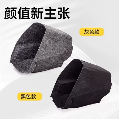 Motorcycle cushion | Vehicle Seat Bucket Pad to