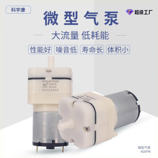 KYK40APM΢��ֱ���Б���Һ�����C�ô�����늄Ӈ��������ù��S���l