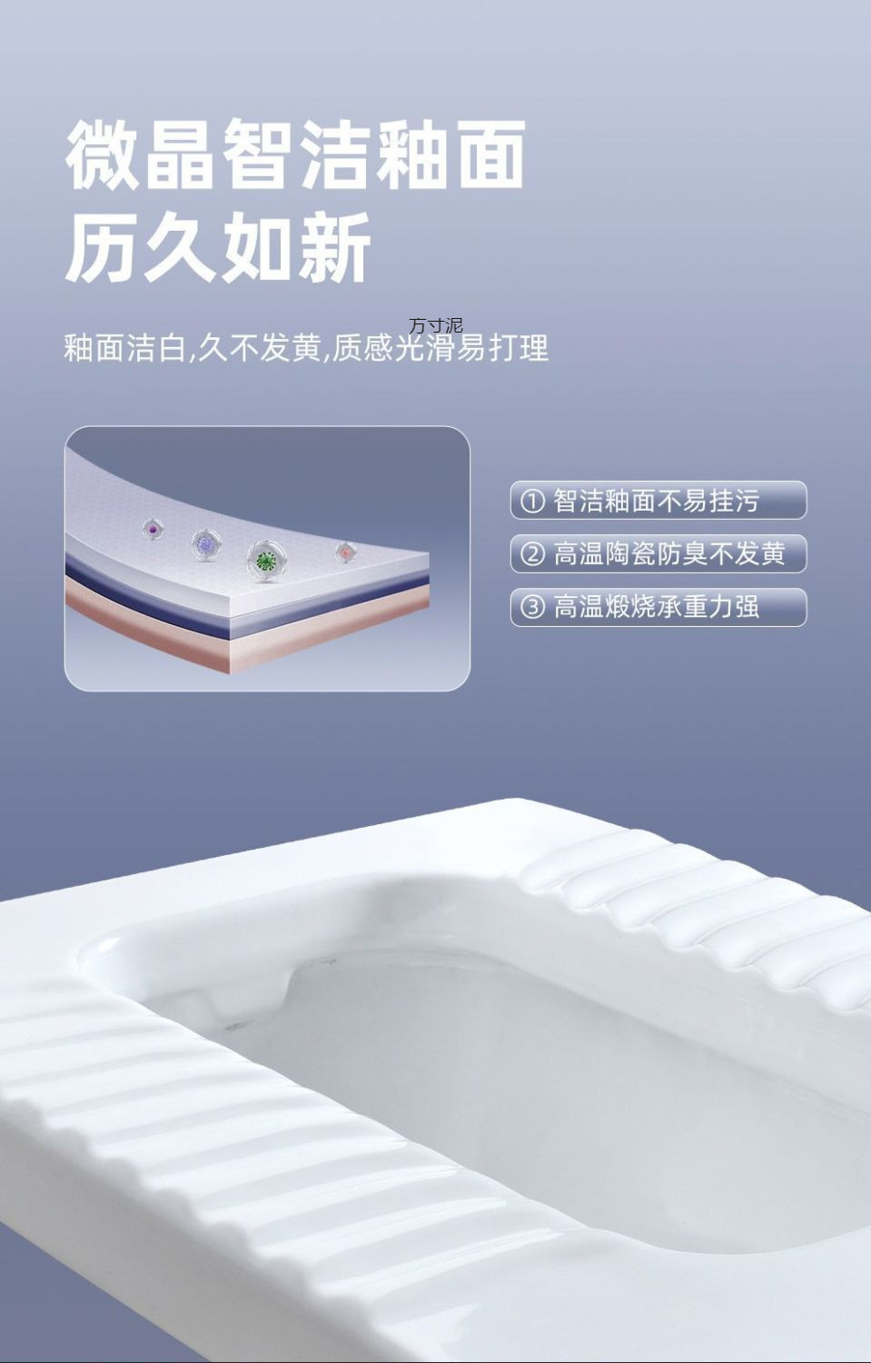 High-flush toilet, squat toilet, ceramic squat toilet, household water tank set, squat toilet, squat toilet bowl, anti-odor toilet factory Specification drawing