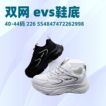 40-44�a���＾�p�W�¿��a�W��Ь����ٴ���Ь�W���\���ϵ�Ь