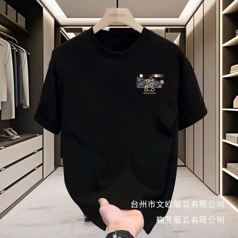 Cross-Border Hot-Selling Playboy Men's Summer Heavy Cotton Short-Sleeve T-Shirt with Fashionable Print, Versatile Loose Fit, Round Neck, Trendy Cross-Border Hot-Selling Playboy Men's Summer Heavy Cotton Short-Sleeve T-Shirt with Fashionable Print, Versatile Loose Fit, Round Neck, Trendy