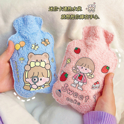 Hand Po Hot water bottle lovely Plush Perfusion explosion-proof Hot Belly Female school Menstrual period student dormitory