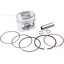 �m���YinXiang YX140�y��140CC�l�әC56MM�������h13MM�N��׼�