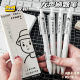 TacoTaco mute press pen quick dry smooth brush pen ins high color value small white press gel pen black pen