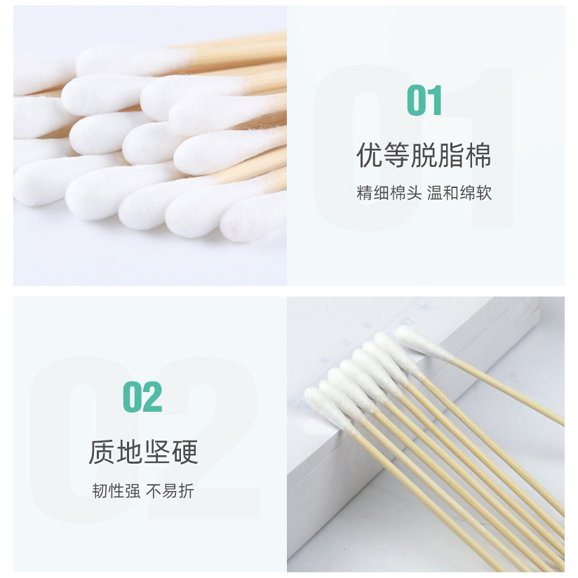 Factory supply cotton swabs export single head disposable cotton swabs plastic rod 15cm single pack home standing