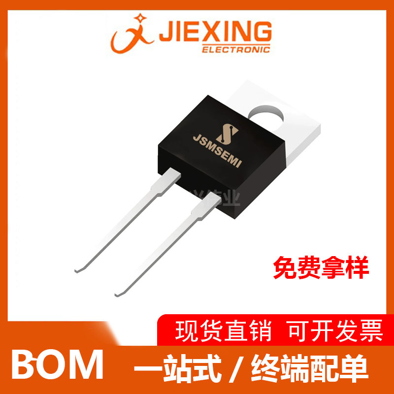 进口原装BTA08-600S双向可控硅 600S 8A 600V TO-220 现货可直拍